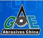 Guangzhou Abrasives Exhibition 2013 logo